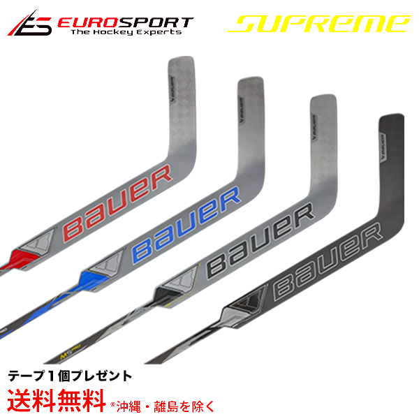 BAUER S22 SUPREME MACH GKスティック シニア SR - ユーロ BAUER S22 SUPREME MACH GKスティック シニア SR - ユーロ