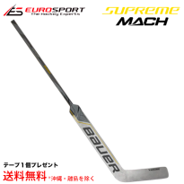 <img class='new_mark_img1' src='https://img.shop-pro.jp/img/new/icons20.gif' style='border:none;display:inline;margin:0px;padding:0px;width:auto;' />BAUER S22 SUPREME MACH GKƥå ˥ SR