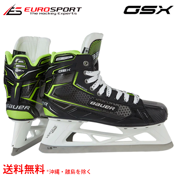 BAUER S21 GSX ゴーリースケート インター INT - ユーロスポルト ...