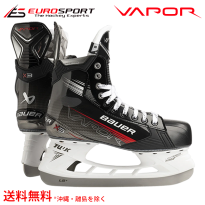 <img class='new_mark_img1' src='https://img.shop-pro.jp/img/new/icons14.gif' style='border:none;display:inline;margin:0px;padding:0px;width:auto;' />BAUER S23 VAPOR X3 スケート インター INT