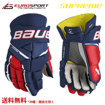 <img class='new_mark_img1' src='https://img.shop-pro.jp/img/new/icons14.gif' style='border:none;display:inline;margin:0px;padding:0px;width:auto;' />BAUER S23 SUPREME M3 グローブ シニア