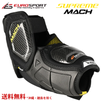 <img class='new_mark_img1' src='https://img.shop-pro.jp/img/new/icons14.gif' style='border:none;display:inline;margin:0px;padding:0px;width:auto;' />BAUER S23 SUPREME MACH エルボー シニア SR