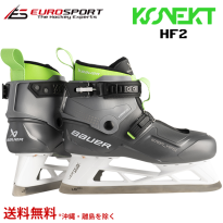 BAUER S23 KONEKT HF2 ꡼ ˥ SR