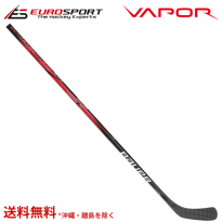 <img class='new_mark_img1' src='https://img.shop-pro.jp/img/new/icons14.gif' style='border:none;display:inline;margin:0px;padding:0px;width:auto;' />BAUER S23 VAPOR X4 ワンピース G スティック インター INT