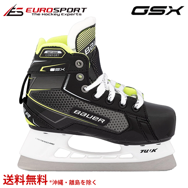 BAUER S21 GSX GKスケート ユース YTH - ユーロスポルト アイスホッケー用品　FRONTIER / WALL MASK /  TACKLA