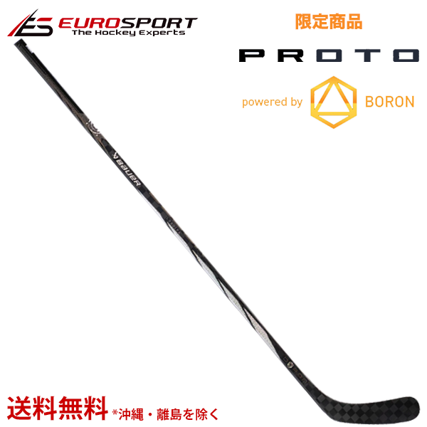 BAUER/バウアー S23 GSX GK STICK ジュニアレフト 【アイス BAUER/バウアー S23 GSX GK STICK ジュニアレフト 【アイス