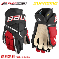 Bauerシニア(14 Bauerシニア(14