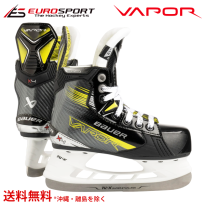 <img class='new_mark_img1' src='https://img.shop-pro.jp/img/new/icons14.gif' style='border:none;display:inline;margin:0px;padding:0px;width:auto;' />BAUER S23 VAPOR X4  桼 YTH
