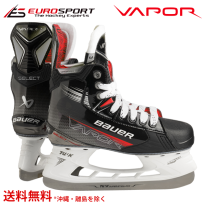 <img class='new_mark_img1' src='https://img.shop-pro.jp/img/new/icons14.gif' style='border:none;display:inline;margin:0px;padding:0px;width:auto;' />BAUER S23 VAPOR SELECT  ˥ JR