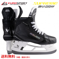 <img class='new_mark_img1' src='https://img.shop-pro.jp/img/new/icons14.gif' style='border:none;display:inline;margin:0px;padding:0px;width:auto;' />BAUER S24 SUPREME SHADOW  ˥ SR