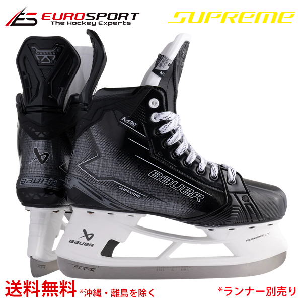 BAUER S24 SUPREME M50PRO スケート インター INT - ユーロ BAUER S24 SUPREME M50PRO スケート インター INT - ユーロ