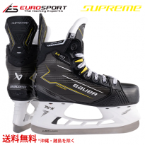 <img class='new_mark_img1' src='https://img.shop-pro.jp/img/new/icons14.gif' style='border:none;display:inline;margin:0px;padding:0px;width:auto;' />BAUER S24 SUPREME M40  ˥ JR