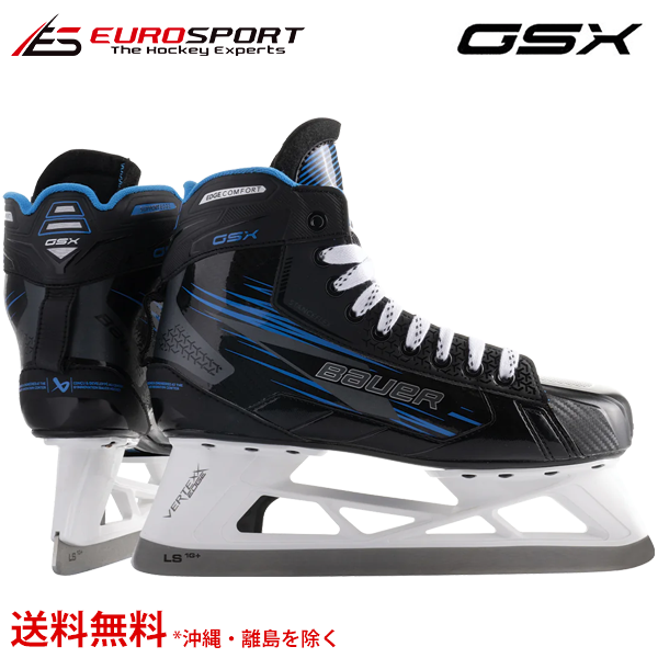 BAUER/バウアー S23 GSX GK STICK ジュニアレフト 【アイス BAUER/バウアー S23 GSX GK STICK ジュニアレフト 【アイス