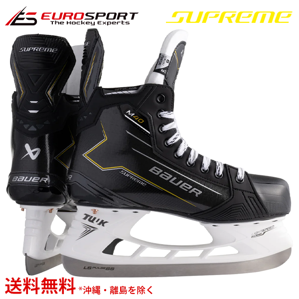 BAUER S24 SUPREME M40 スケート インター INT - ユーロスポルト BAUER S24 SUPREME M40 スケート インター INT - ユーロスポルト