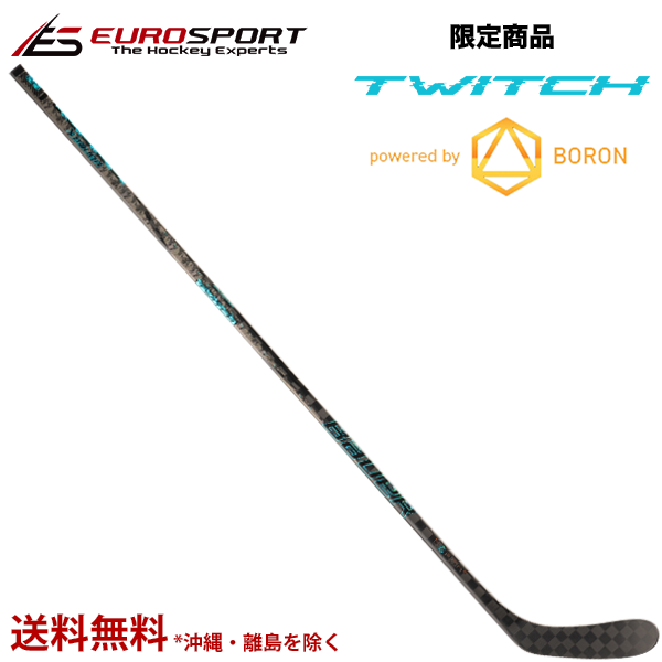 BAUER S24 TWITCH 限定スティック シニア SR - ユーロスポルト BAUER S24 TWITCH 限定スティック シニア SR - ユーロスポルト