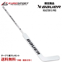 <img class='new_mark_img1' src='https://img.shop-pro.jp/img/new/icons14.gif' style='border:none;display:inline;margin:0px;padding:0px;width:auto;' />BAUER S24 REACTOR R5PRO GKƥå ˥ SR