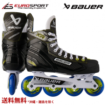 <img class='new_mark_img1' src='https://img.shop-pro.jp/img/new/icons14.gif' style='border:none;display:inline;margin:0px;padding:0px;width:auto;' />BAUER S25 XR スケート インター INT