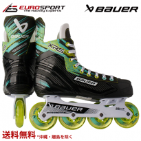 <img class='new_mark_img1' src='https://img.shop-pro.jp/img/new/icons14.gif' style='border:none;display:inline;margin:0px;padding:0px;width:auto;' />BAUER S25 XRS スケート インター INT