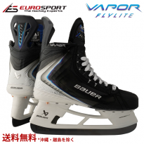 <img class='new_mark_img1' src='https://img.shop-pro.jp/img/new/icons14.gif' style='border:none;display:inline;margin:0px;padding:0px;width:auto;' />BAUER S25 VAPOR FLYLITE  󥿡 INT