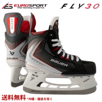 アイスホッケー 一式セット 楽天市場】アイス ホッケー 防具 セットの通販