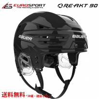 <img class='new_mark_img1' src='https://img.shop-pro.jp/img/new/icons14.gif' style='border:none;display:inline;margin:0px;padding:0px;width:auto;' />Bauer RE-AKT90 إå