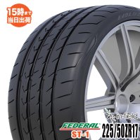 FEDERAL EVOLUZION ST-1 - タイヤ販売のイン・フィールド☆平日15時まで即日発送！