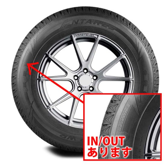 2021年製】GRIP WP 205/60R16 96H ANTARES アンタレス スタッドレス