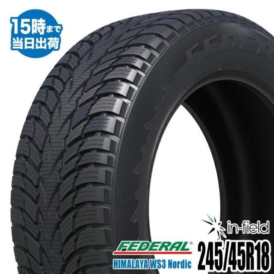 【2021年製】HIMALAYA WS3 Nordic 245/45R18 100Q XL FEDERAL フェデラル スタッドレスタイヤ  245/45-18　★数量限定特価 - タイヤ販売のイン・フィールド★平日15時まで即日発送！