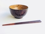 簡単お手軽漆器： 桜皮椀・桜皮箸セット