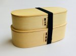 木製 小判型 二段入子わっぱ弁当箱 ナチュラル(Ｉ型仕切り・ゴムバンド付き)