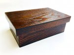 木製漆塗り 長角弁当箱 (T型仕切り付)