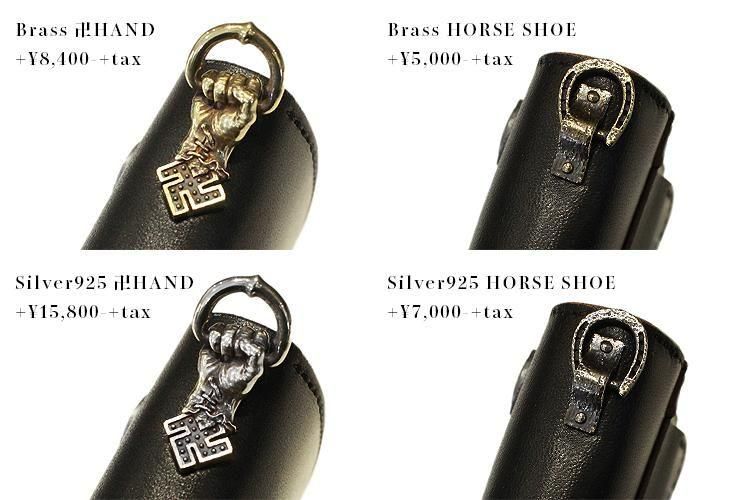 ロングトラッカーウォレット　silver925 トラッカーウォレット 無骨ホースバット × シルバー925ボタン PARASITE