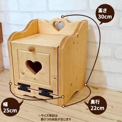 ミニブレッドボックス 25×30 カントリータイプ / RBX-10C