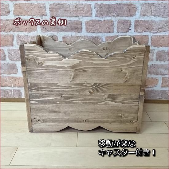 キャスター付きフリーボックス 50×40 カントリータイプ / RBX