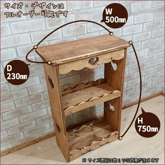 カントリー家具　アンティーク　キッチンワゴン カントリー家具 アンティーク キッチンワゴン