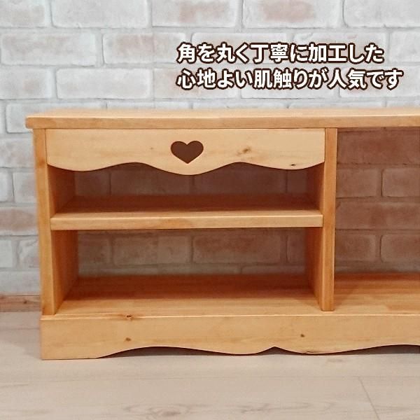 ハンドメイド　カントリー家具　テレビ台　ハートくり抜き フリーラック・テレビ台/ハートくりぬき W80×H40cm [RRA-52