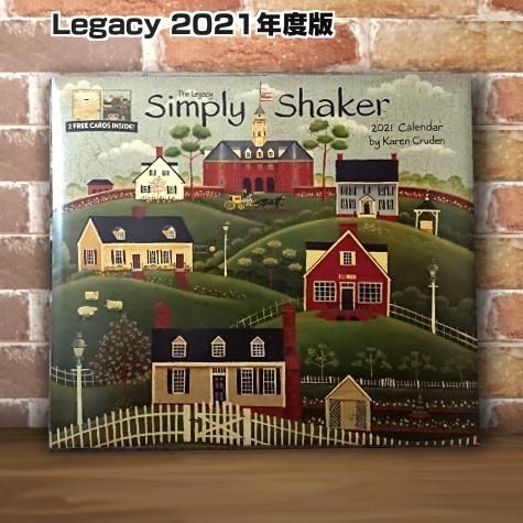 Legacy社 21年度版 Usaカレンダー Simply Shaker シンプリーシェイカー カントリー家具 カントリー雑貨 オーダー家具 大阪 ラズベリーハウス Legacy社 21年度版 Usaカレンダー Simply Shaker シンプリーシェイカー カントリー家具 カントリー雑貨 オーダー家具 大阪 ラズベリーハウス