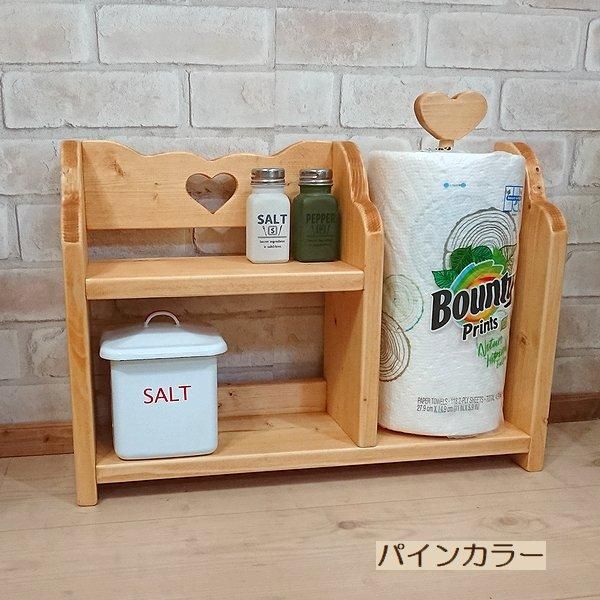 50%off カントリー万能キッチンラック Bタイプ W486 / RRA-64
