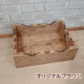 みえさま専用ページ♡ カントリーハート ダストBOX 上開き 引き出し付き 雑貨ならDOLL GARDEN / New item