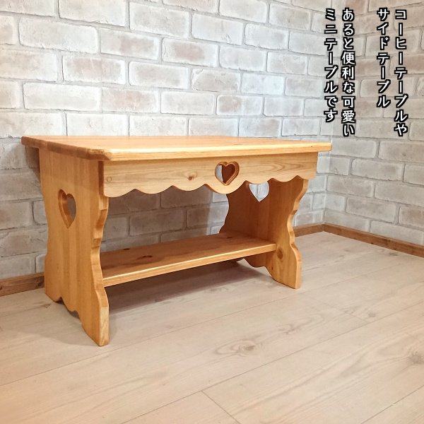 ミニテーブル 60×36 / RTB-6C - カントリー家具 カントリー雑貨 オーダー家具 大阪｜ラズベリーハウス