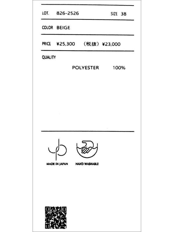 シアーファーチュール ハイネックトップス - near.nippon