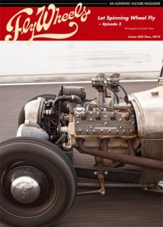 Fly Wheels /Issue #20