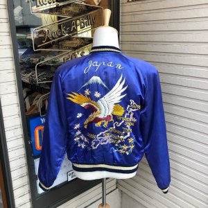 1950s/Vintage Souvenir Jacket/スペシャル/ヴィンテージ/スカジャン/ 