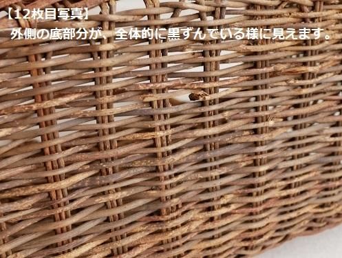 古民具かご あけびかご 通販サイト「暮らしの古民具・器こっころ」 古民具かご あけびかご 通販サイト「暮らしの古民具・器こっころ」