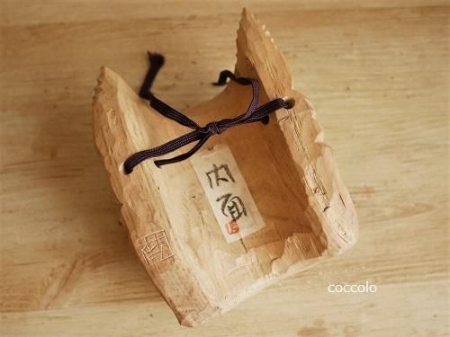 鬼 お面 面 木彫り 飾り「暮らしの古民具・器こっころ」