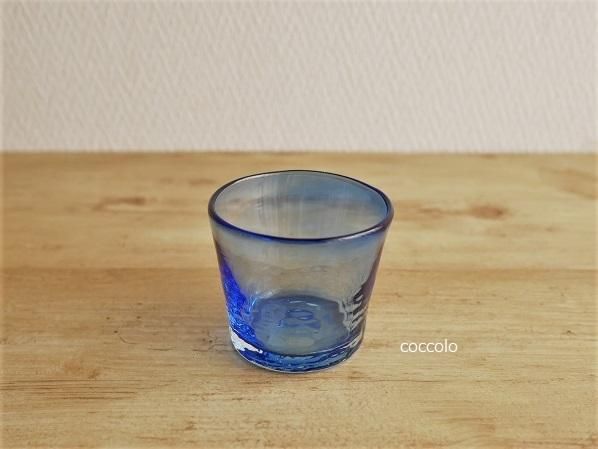 琉球ガラス 沖縄ガラス 通販「暮らしの古民具・器こっころ」