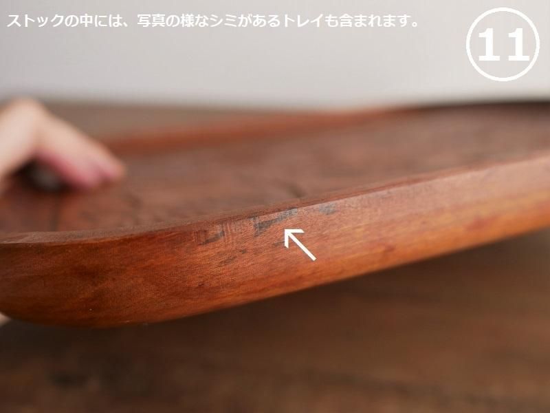 お盆 トレイ レトロ 讃岐彫り 手彫り