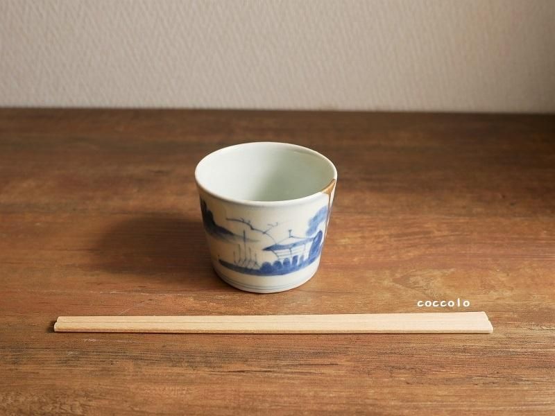 そば猪口 古伊万里 骨董 「暮らしの古民具・器こっころ」