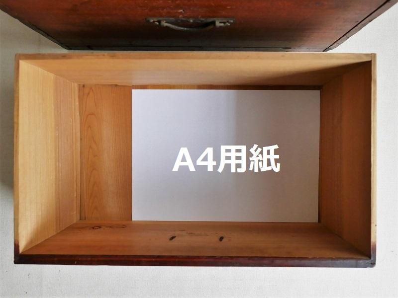 当時物　小引出し　古布 和製アンティーク 江戸期 小振りながらも存在感を放つ総桐船箪笥