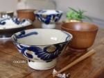 やちむん 沖縄の器 和食器 販売 通販 こっころ